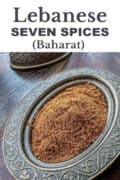 lebanese seven spices mix pin