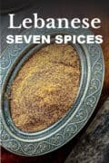 Lebanese seven spices pin